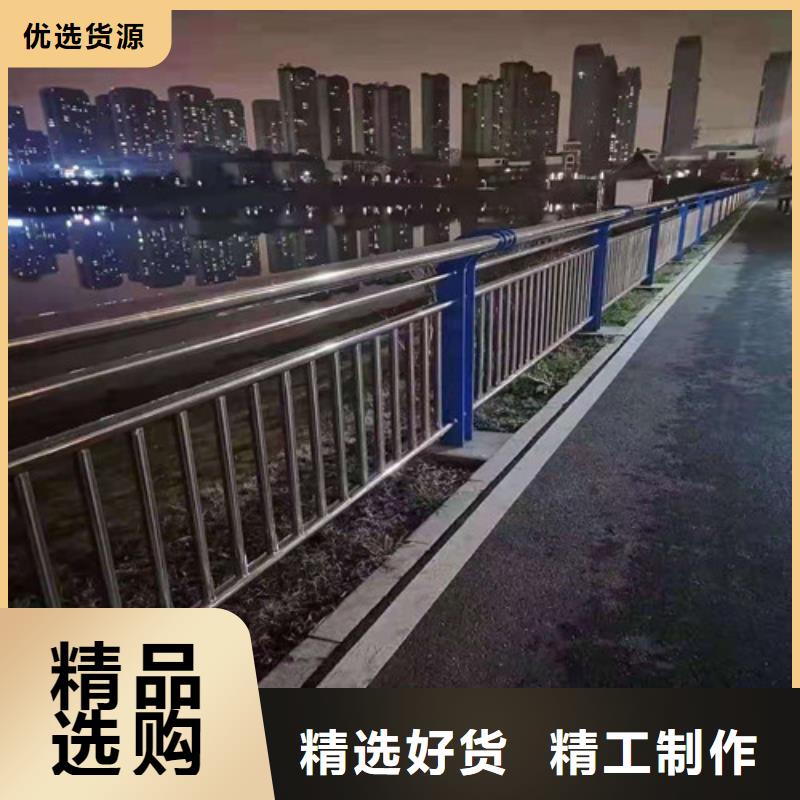 防撞護(hù)欄【景觀】護(hù)欄海量貨源