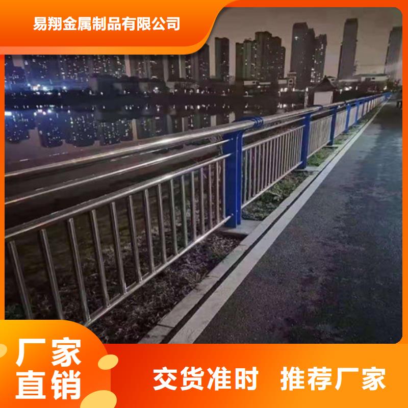 防撞護欄鋼絲繩護欄一站式采購商家