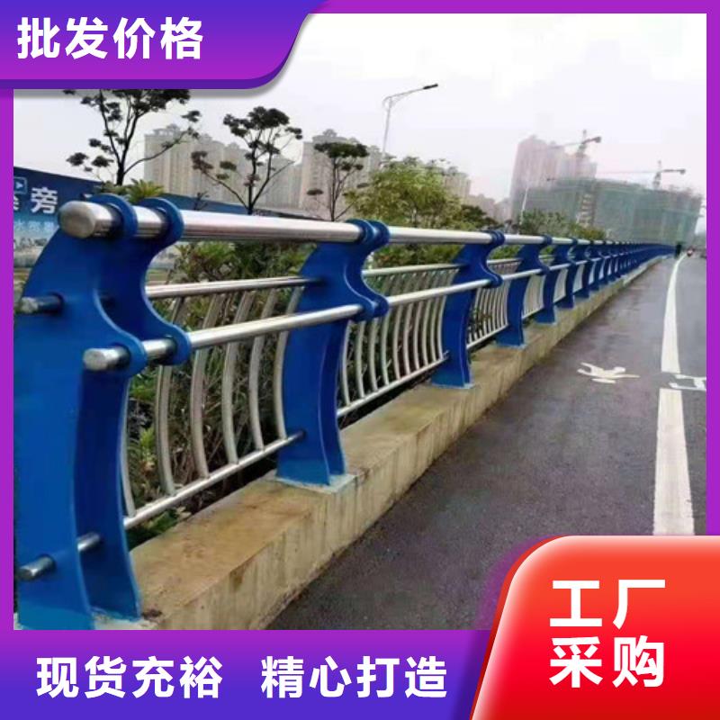 防撞護(hù)欄【景觀】護(hù)欄海量貨源