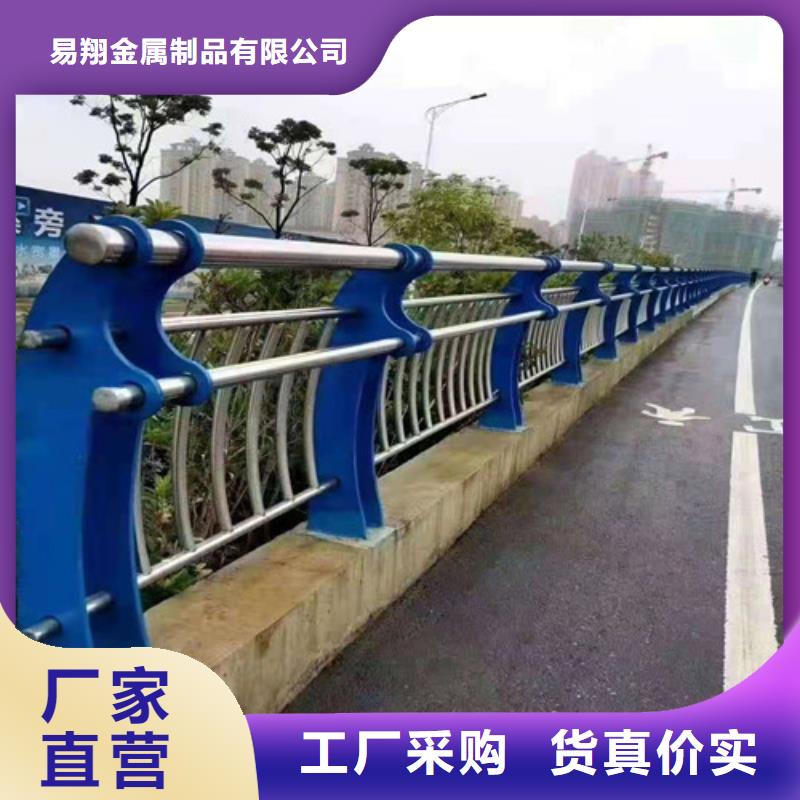 防撞護(hù)欄_防撞護(hù)欄立柱值得買