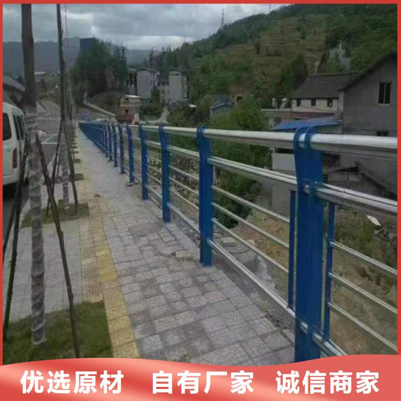 防撞護(hù)欄【景觀】護(hù)欄海量貨源