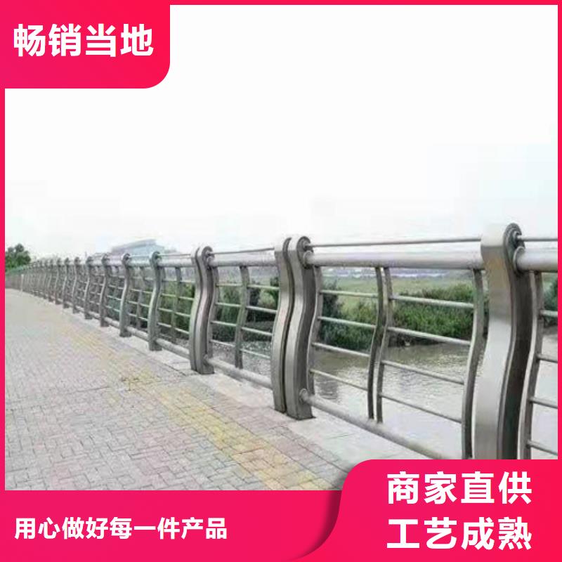 防撞護(hù)欄【景觀】護(hù)欄海量貨源