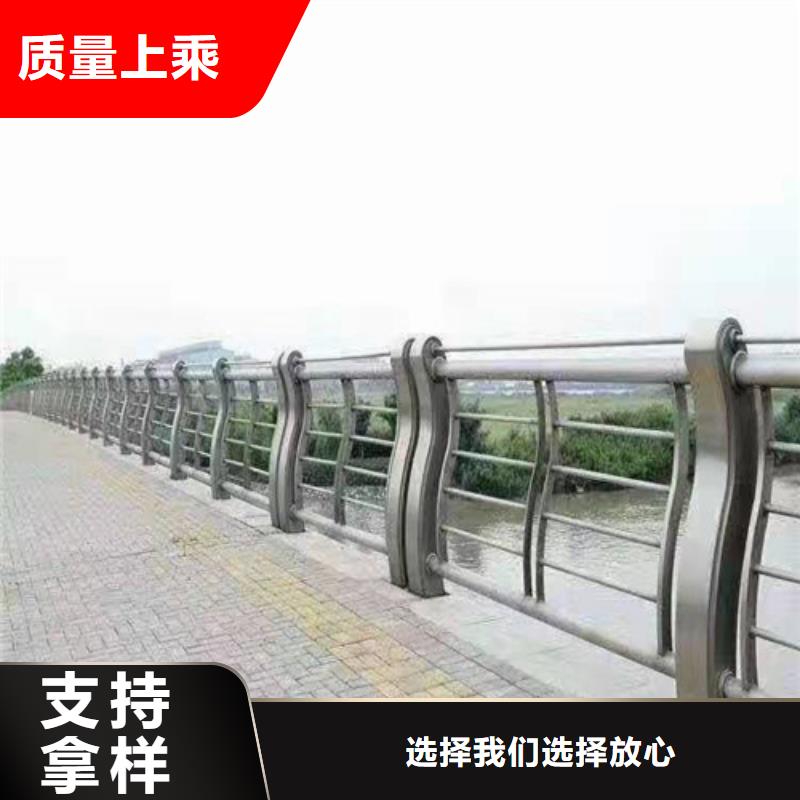 防撞護(hù)欄【景觀】護(hù)欄海量貨源