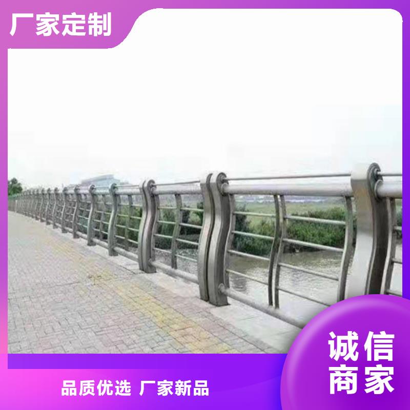 防撞護(hù)欄防撞護(hù)欄立柱訂購(gòu)