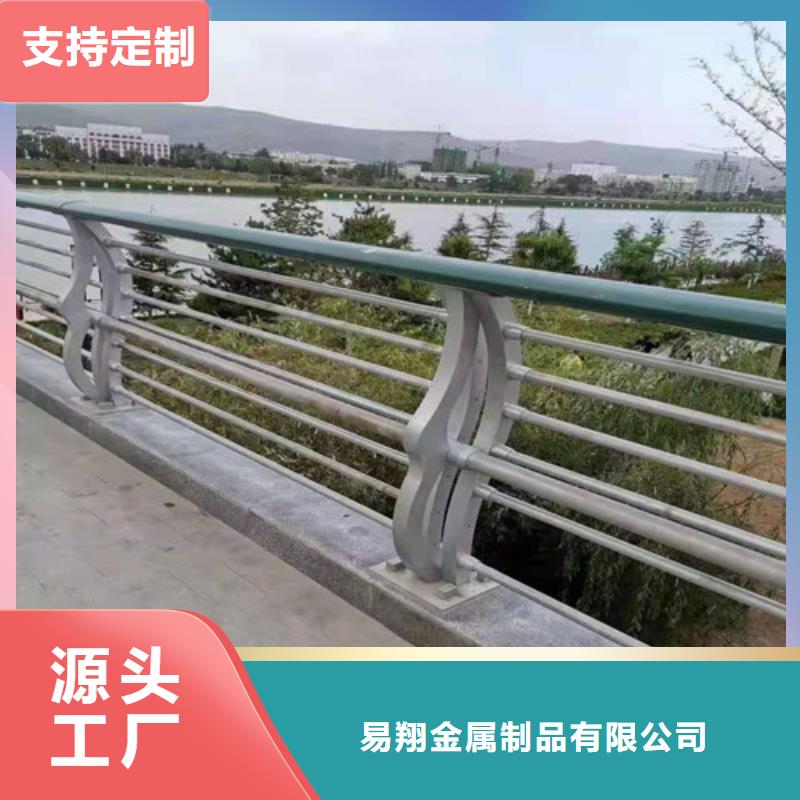 防撞護欄鋼絲繩護欄一站式采購商家