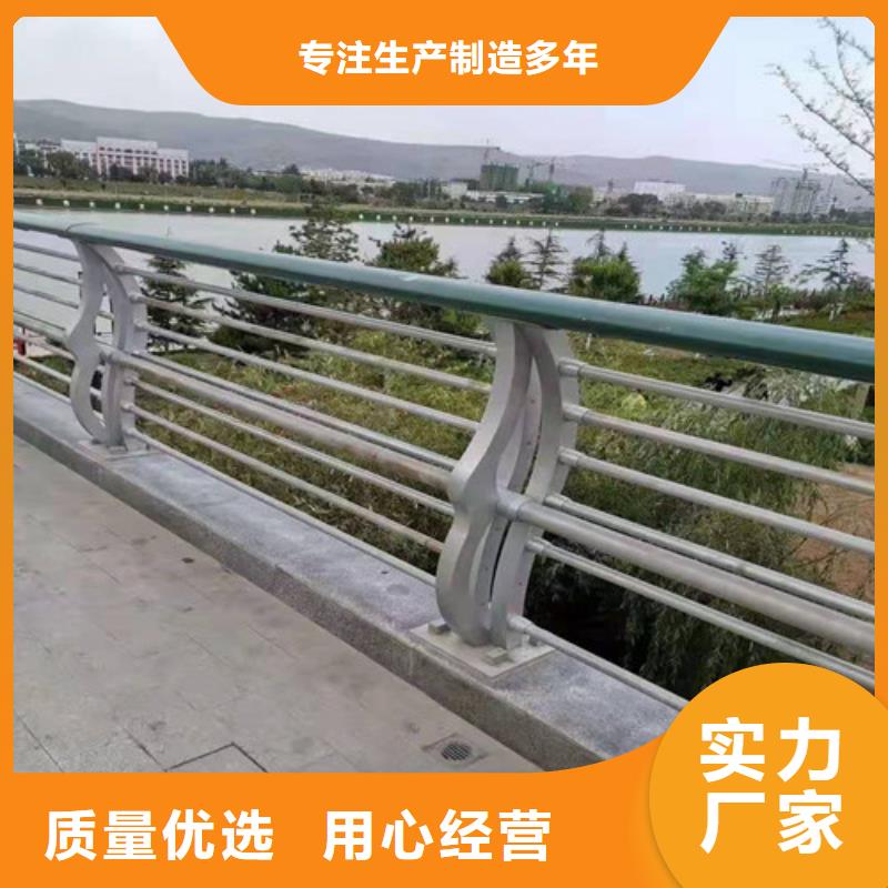 防撞護(hù)欄【景觀】護(hù)欄海量貨源