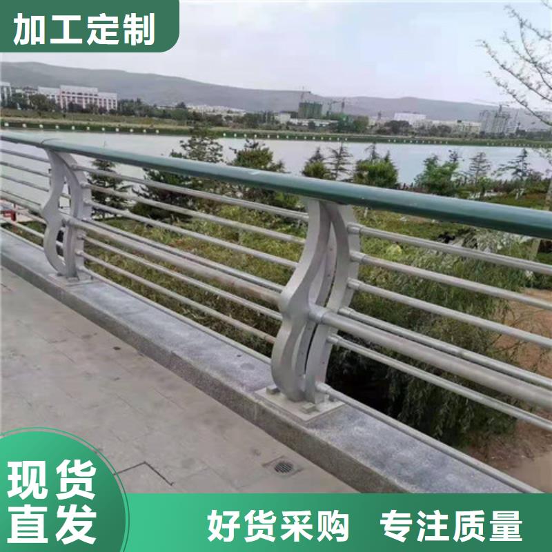防撞護(hù)欄【鋁合金護(hù)欄】生產(chǎn)經(jīng)驗(yàn)豐富