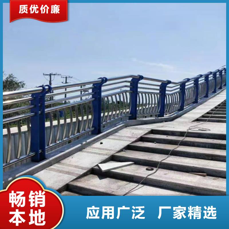 防撞護欄鋼絲繩護欄一站式采購商家