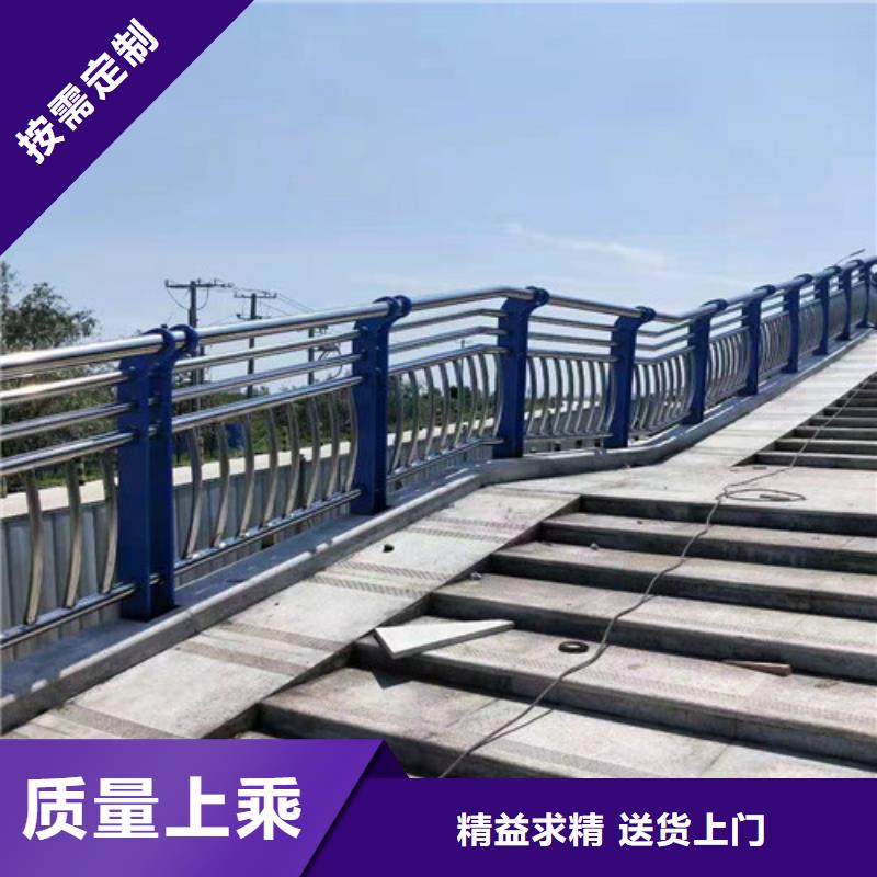 防撞護(hù)欄【景觀】護(hù)欄海量貨源