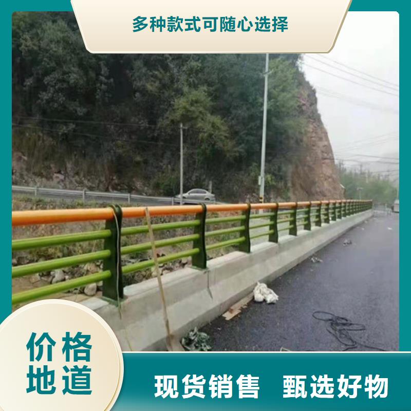 防撞護欄鋼絲繩護欄一站式采購商家