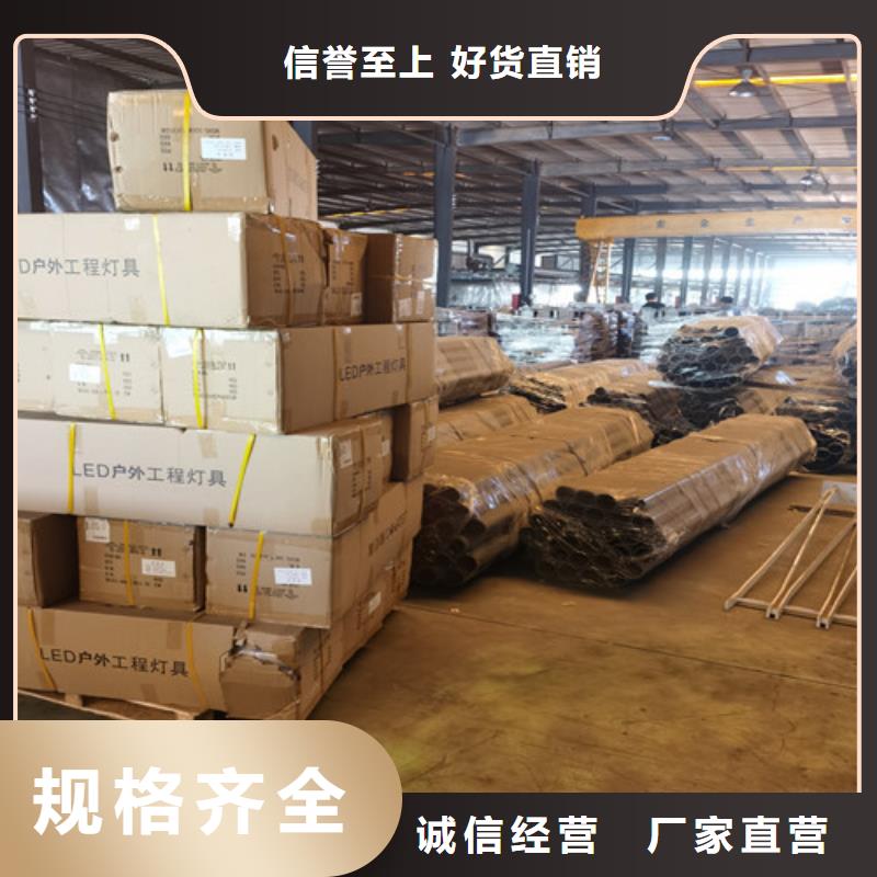 防撞護(hù)欄【景觀】護(hù)欄海量貨源