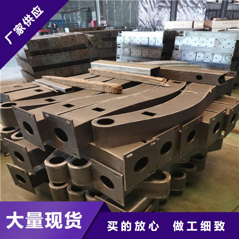 防撞護欄【景觀】護欄海量貨源