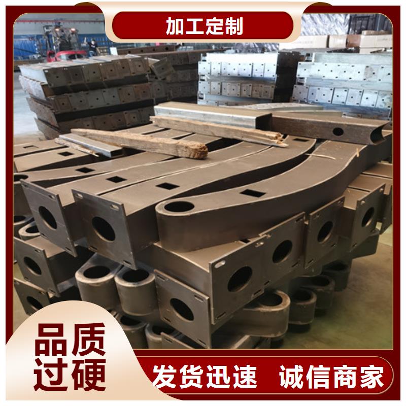 防撞護(hù)欄_河堤防撞護(hù)欄詳細(xì)參數(shù)