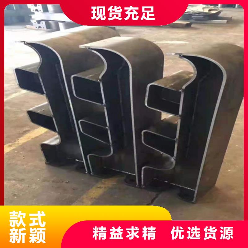橋梁護(hù)欄【交通護(hù)欄】打造好品質(zhì)