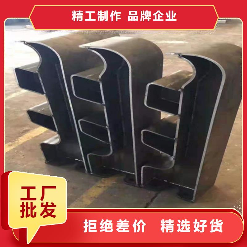 橋梁護欄中央分隔欄大量現(xiàn)貨