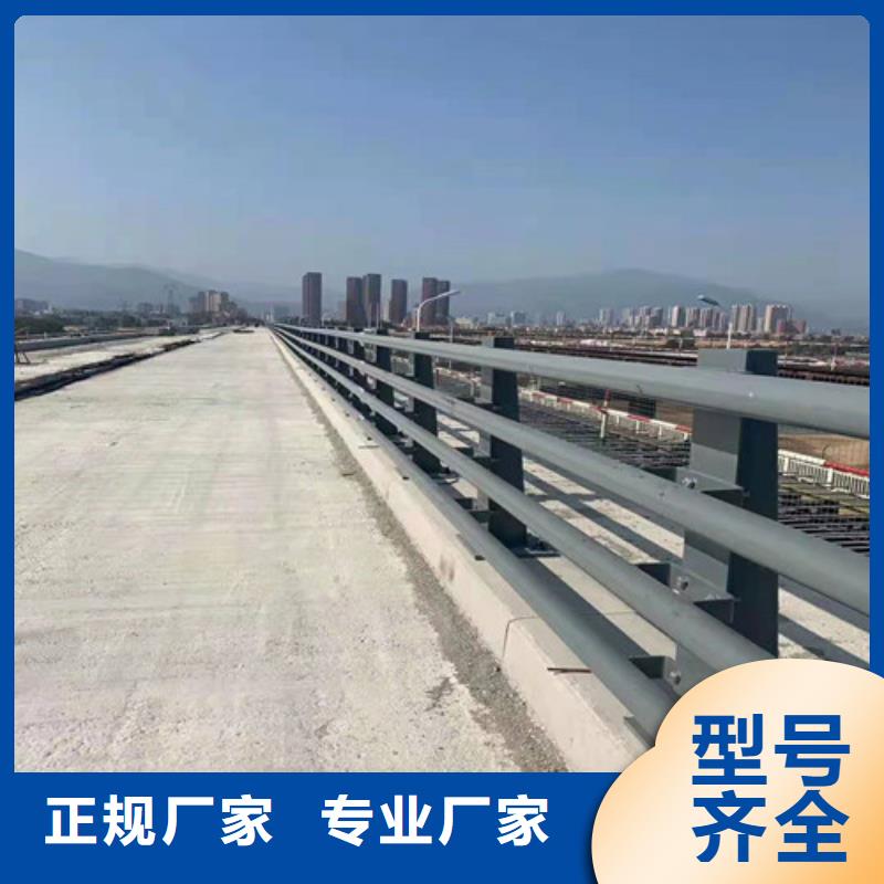 橋梁護欄旋轉護欄品質做服務