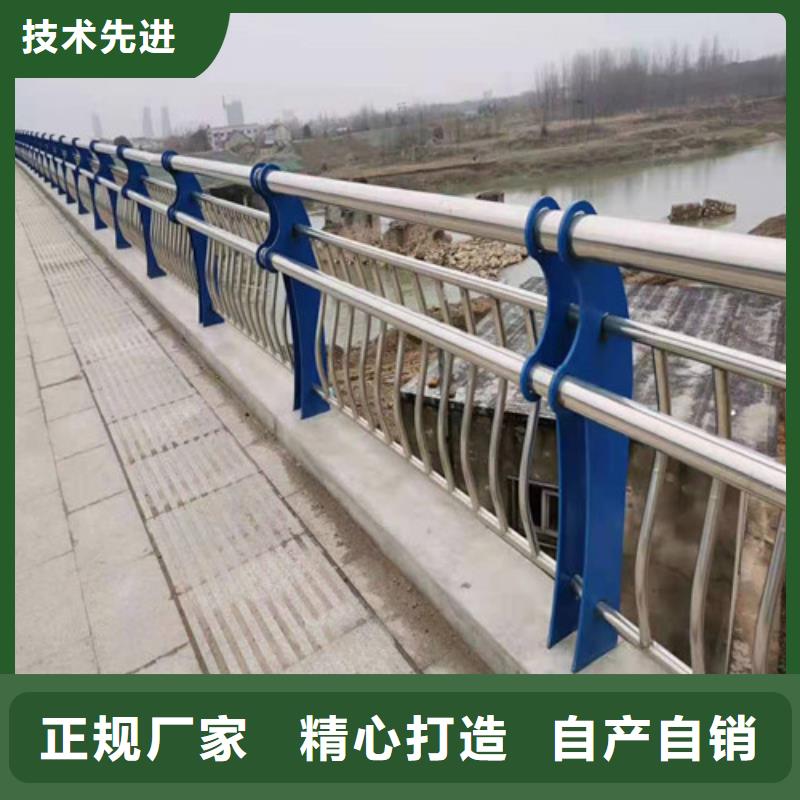 橋梁護(hù)欄防撞護(hù)欄廠家標(biāo)準(zhǔn)工藝