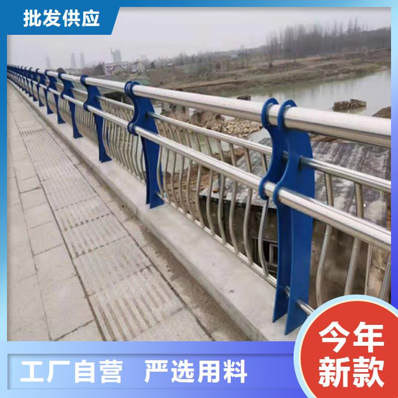 桥梁护栏不锈钢绳索护栏本地配送
