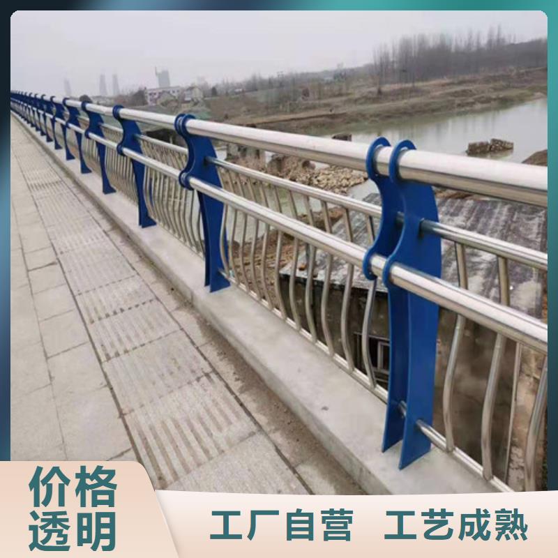 橋梁護(hù)欄 旋轉(zhuǎn)護(hù)欄工廠直營
