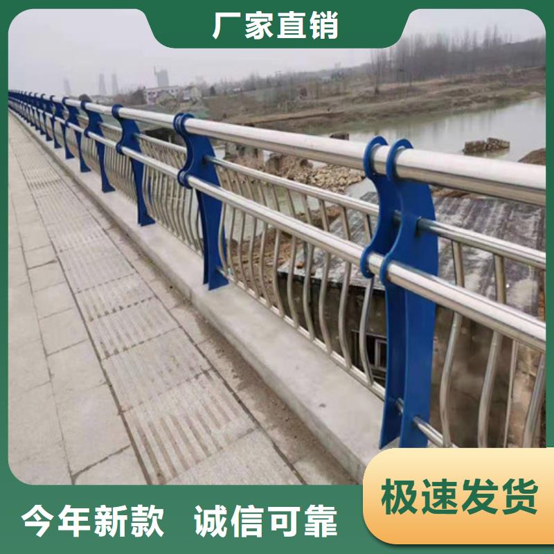 桥梁护栏-防撞护栏立柱本地配送