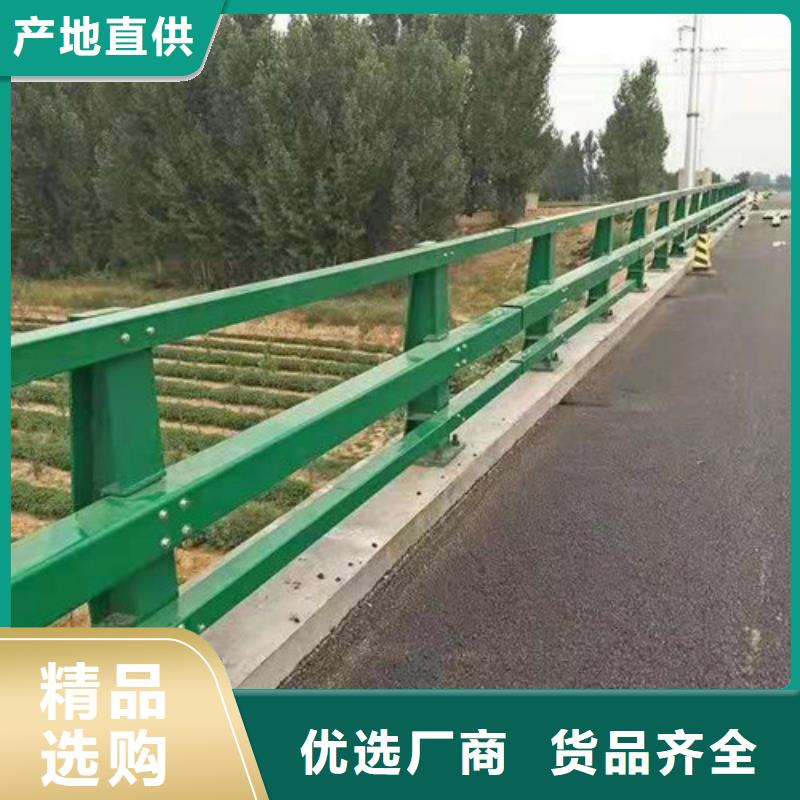 桥梁护栏_桥梁景观栏杆匠心制造