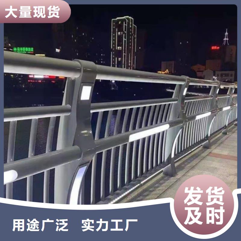 景觀護(hù)欄