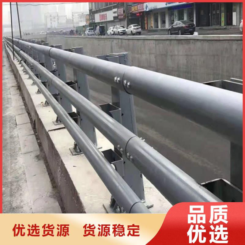 桥梁护栏,【河道护栏】工厂现货供应