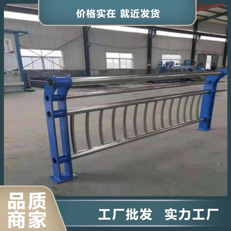 桥梁护栏不锈钢立柱质量无忧