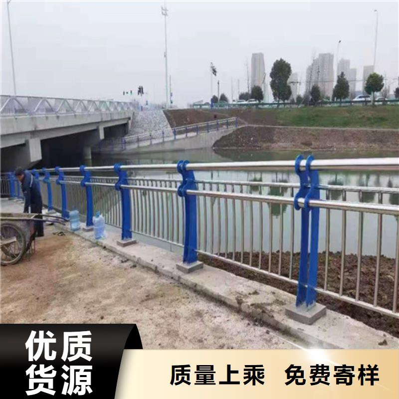 橋梁護(hù)欄_防撞護(hù)欄廠家質(zhì)量優(yōu)價格低