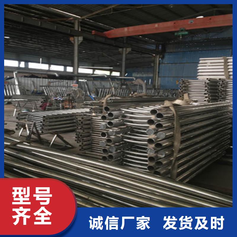 橋梁護(hù)欄【交通護(hù)欄】打造好品質(zhì)