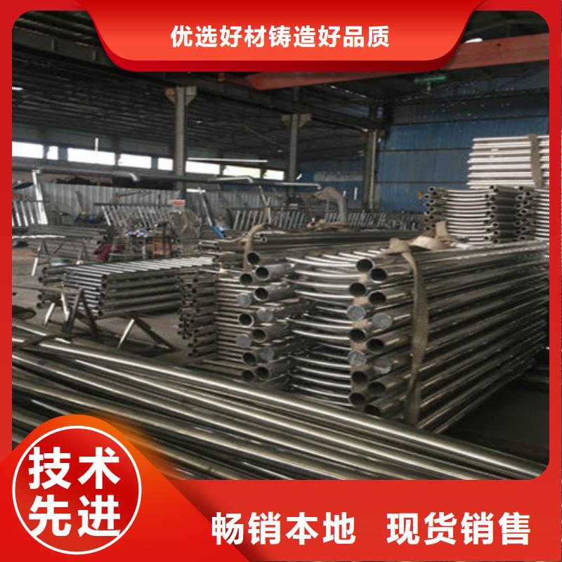 橋梁護(hù)欄_【交通護(hù)欄】一站式采購商家
