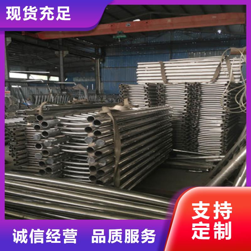 桥梁护栏不锈钢复合管护栏质量层层把关