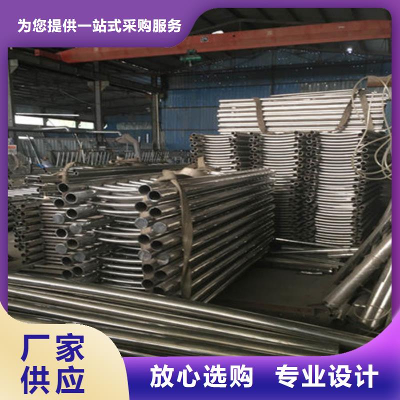 橋梁護(hù)欄 【鍍鋅波形護(hù)欄】專(zhuān)注細(xì)節(jié)更放心