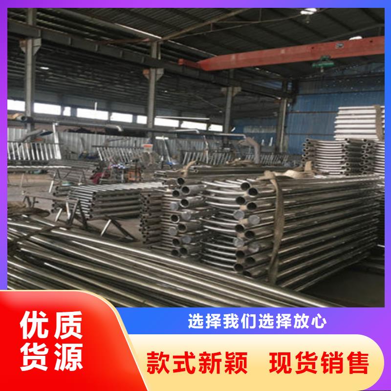 【橋梁護(hù)欄人車分流欄工廠現(xiàn)貨供應(yīng)】