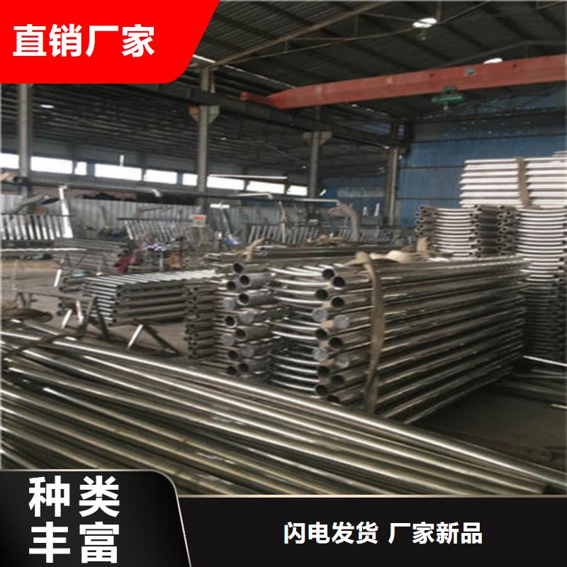 桥梁护栏不锈钢复合管护栏质量层层把关