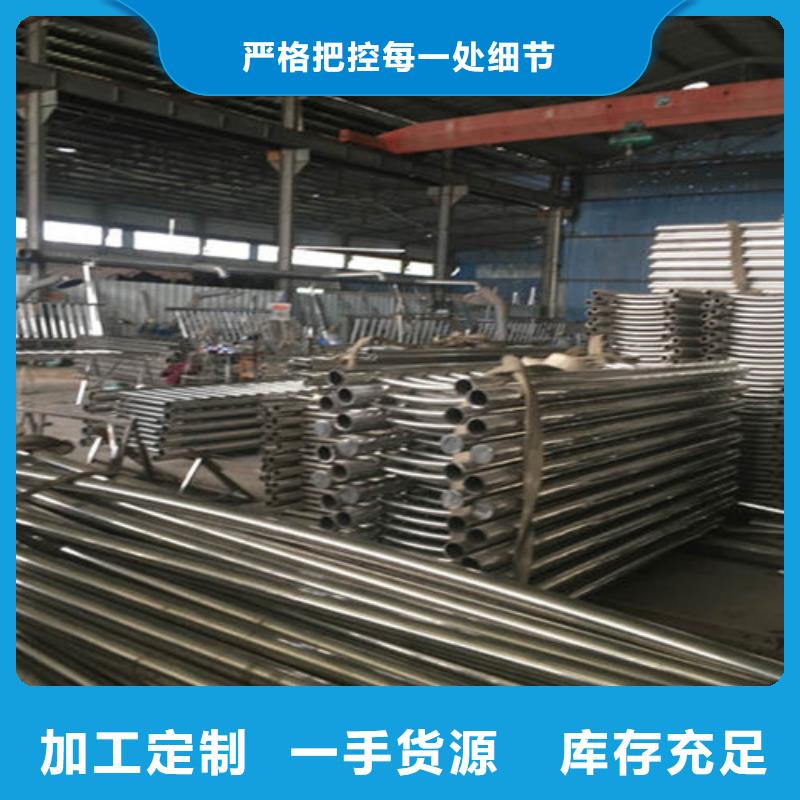 橋梁護(hù)欄河堤護(hù)欄現(xiàn)貨銷售