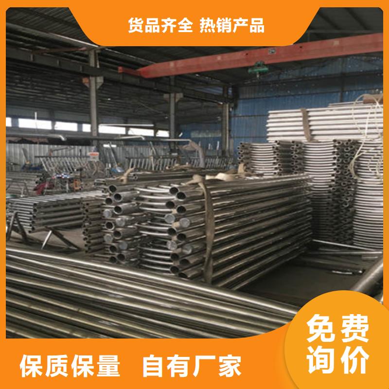 橋梁護(hù)欄,防撞護(hù)欄立柱批發(fā)貨源