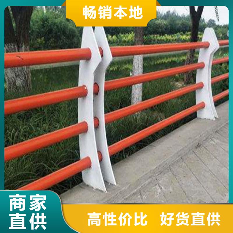 桥梁护栏城市景观防护栏认准大品牌厂家