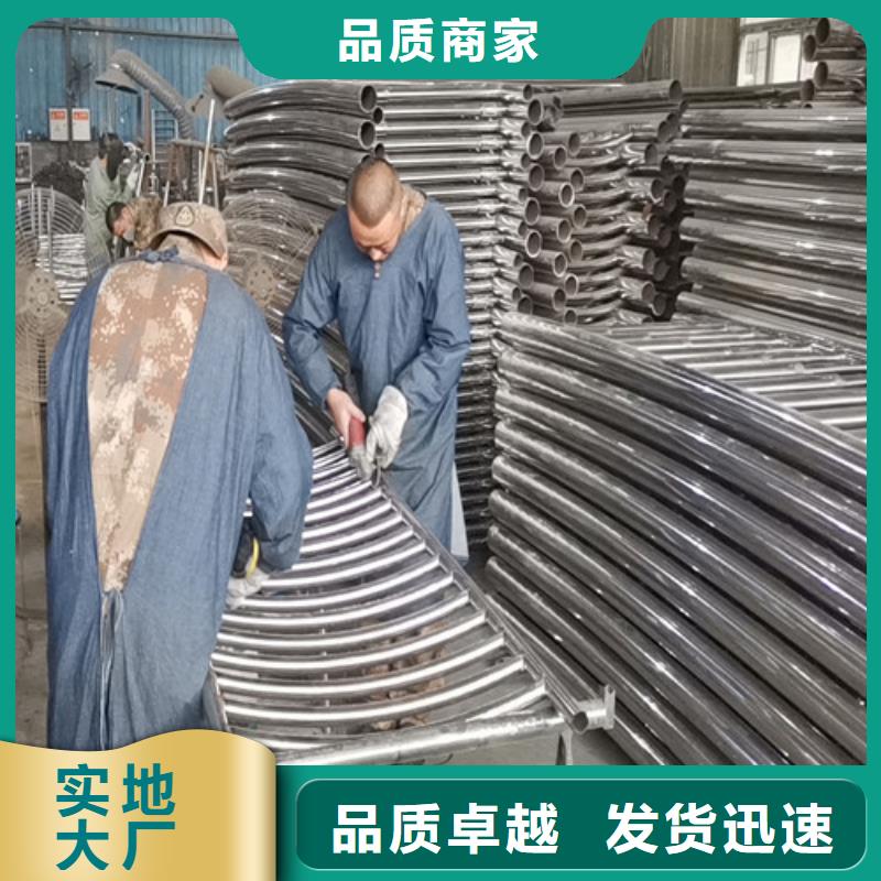 橋梁護欄防撞護欄廠家用心做好每一件產(chǎn)品