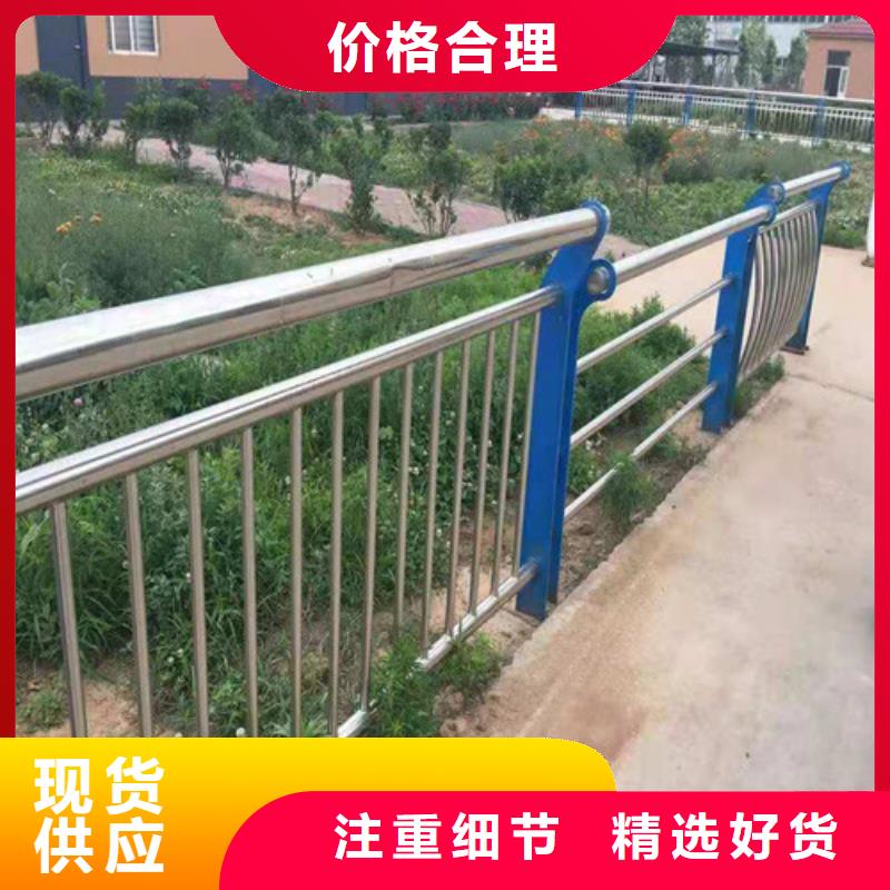 橋梁護欄旋轉(zhuǎn)護欄品質(zhì)做服務