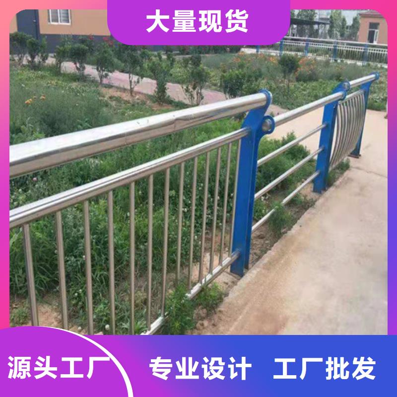 桥梁护栏不锈钢绳索护栏优质工艺