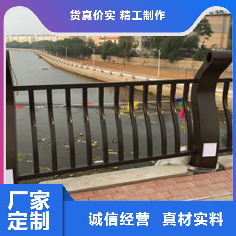 桥梁护栏【不锈钢复合管】放心得选择