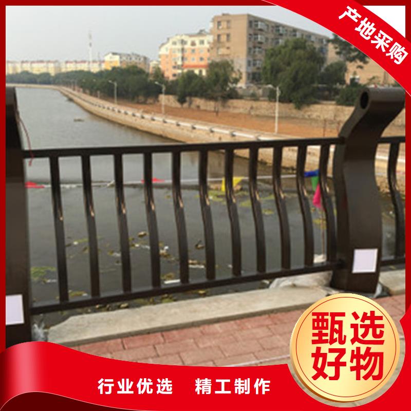 橋梁護(hù)欄防撞護(hù)欄真誠(chéng)合作