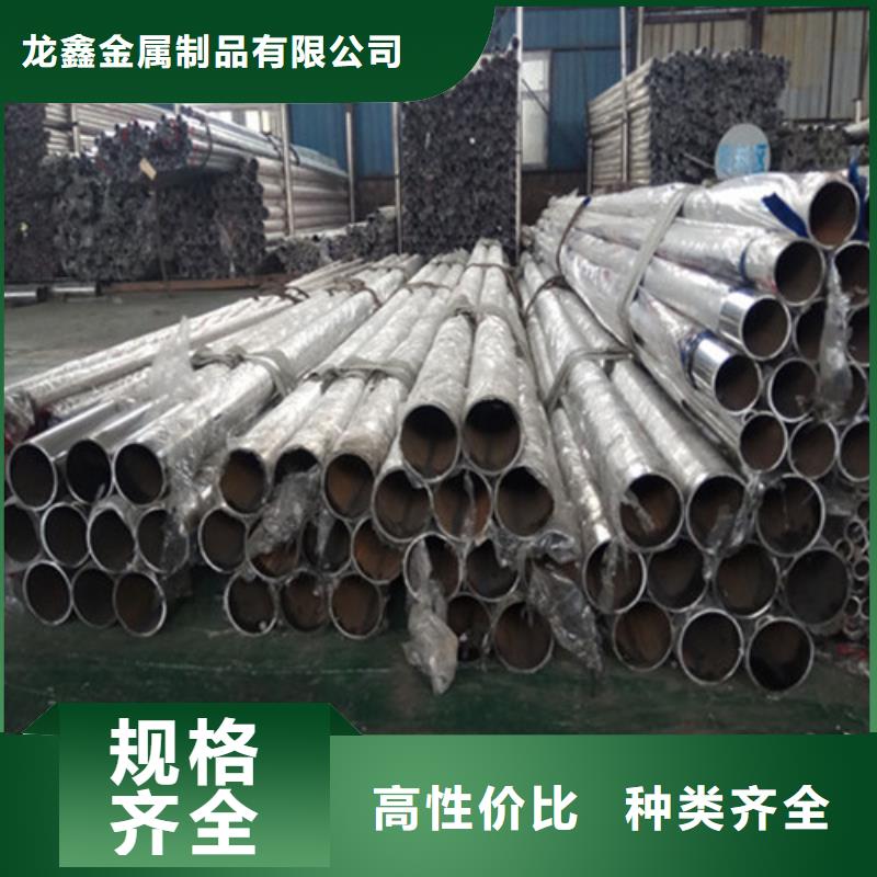 橋梁護(hù)欄【防撞護(hù)欄】好廠家有擔(dān)當(dāng)