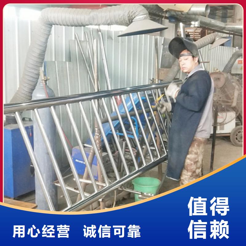 桥梁护栏 不锈钢绳索护栏产地厂家直销