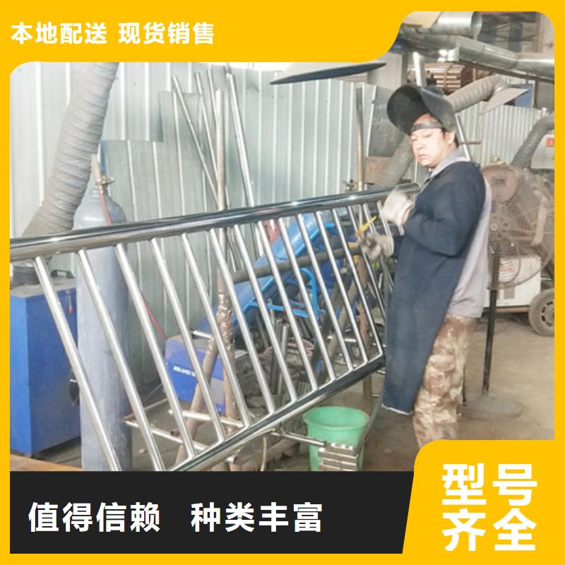 橋梁護欄市政道路防護欄價格合理