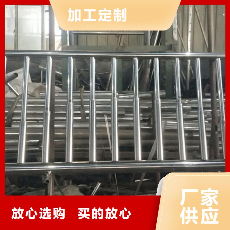橋梁護(hù)欄-防撞護(hù)欄立柱本地配送