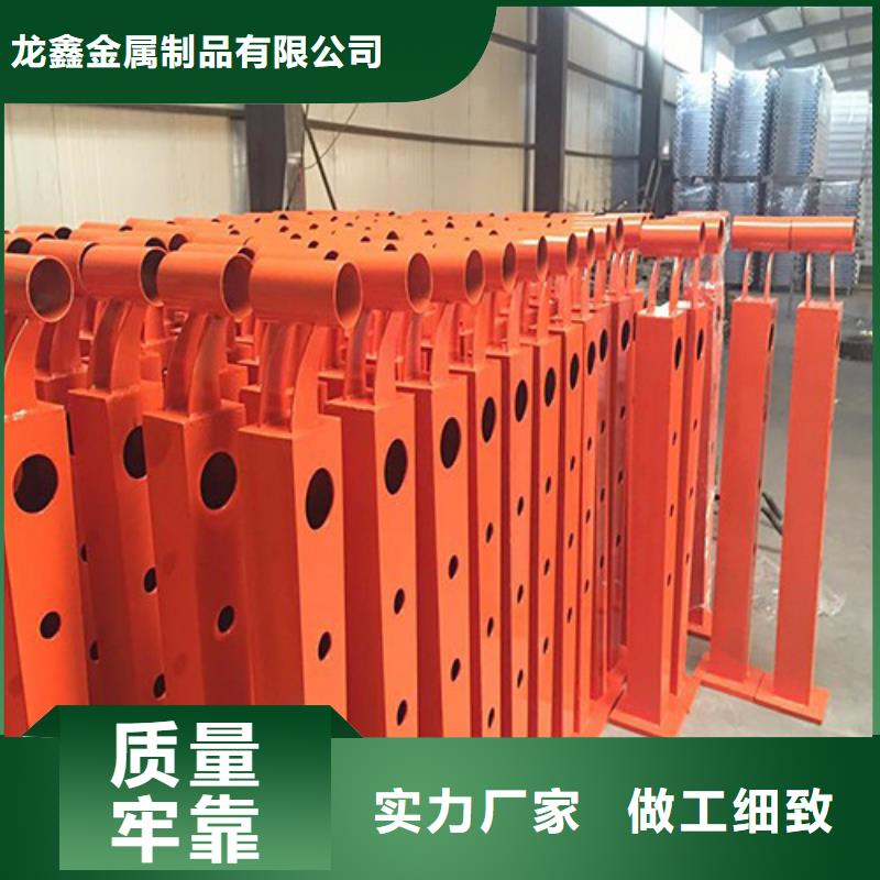 橋梁護(hù)欄【交通護(hù)欄】打造好品質(zhì)