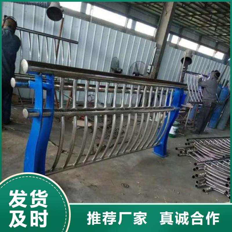 橋梁護(hù)欄【城市景觀防護(hù)欄】定制零售批發(fā)