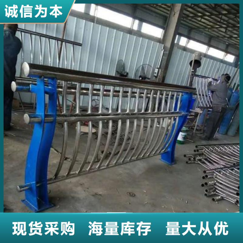 桥梁护栏道路护栏多家仓库发货